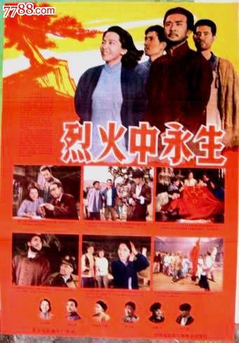 定制高仿佛罗里达塞米诺尔州立学院文凭毕业证